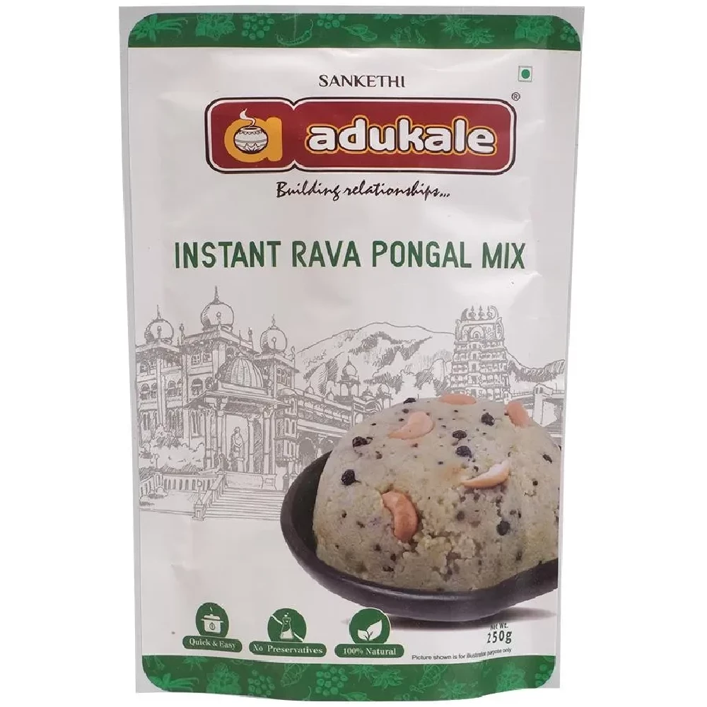 Sanketi Adukale Instant Rava Pongal Mix, 250 g-1.webp